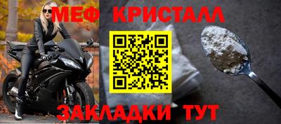 дурь Краснодар