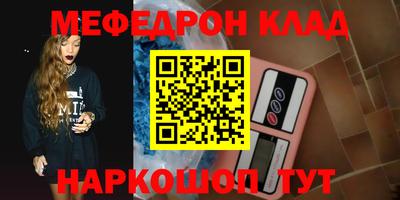 дурь Краснодар