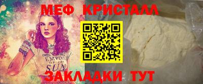 дурь Краснодар