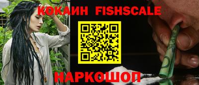дурь Краснодар