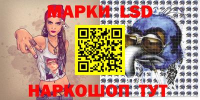 дурь Краснодар