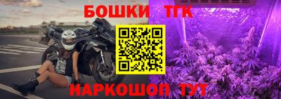 дурь Краснодар