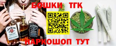 spice Краснознаменск