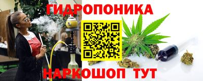 дурь Краснодар