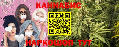 дурь Краснодар