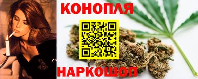spice Краснознаменск