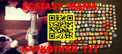 spice Краснознаменск