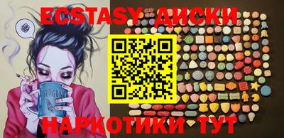 дурь Краснодар