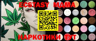дурь Краснодар