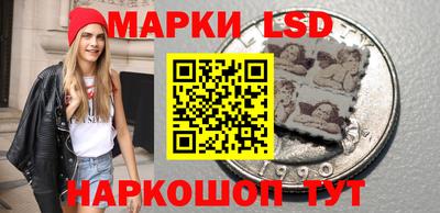 шишки Краснокаменск
