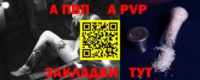 дурь Краснодар