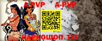 дурь Краснодар