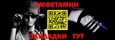 дурь Краснодар