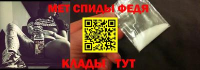 шишки Краснокаменск