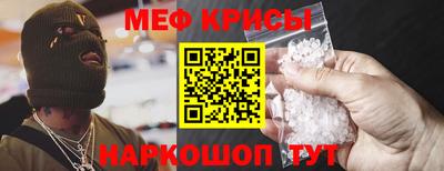дурь Краснодар